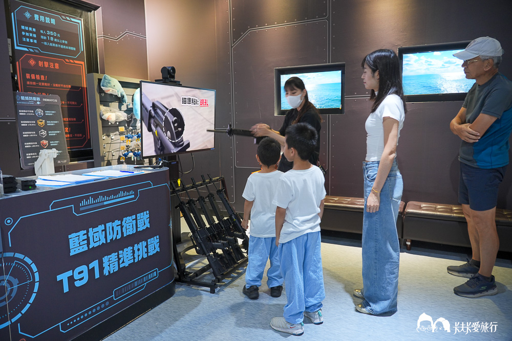 安永心食館藍域防衛戰體驗｜宜蘭雷射對決全新開幕，BB彈打靶體驗雨天備案首選