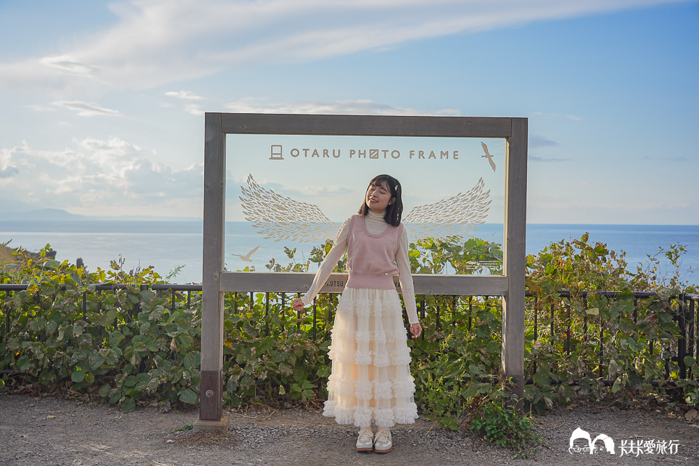 小樽祝津全景展望台｜超美燈塔海景秘境，天涯海角遠眺石狩灣、玩免費樂園