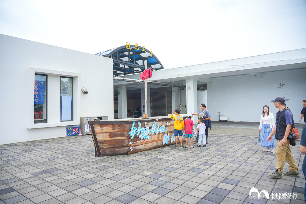 花蓮漁港親子一日遊全紀錄|多羅滿賞鯨+海洋垃圾撈拾+手打魚丸DIY一次收藏 - 第23張圖 花蓮漁港親子一日遊全紀錄|多羅滿賞鯨+海洋垃圾撈拾+手打魚丸DIY一次收藏