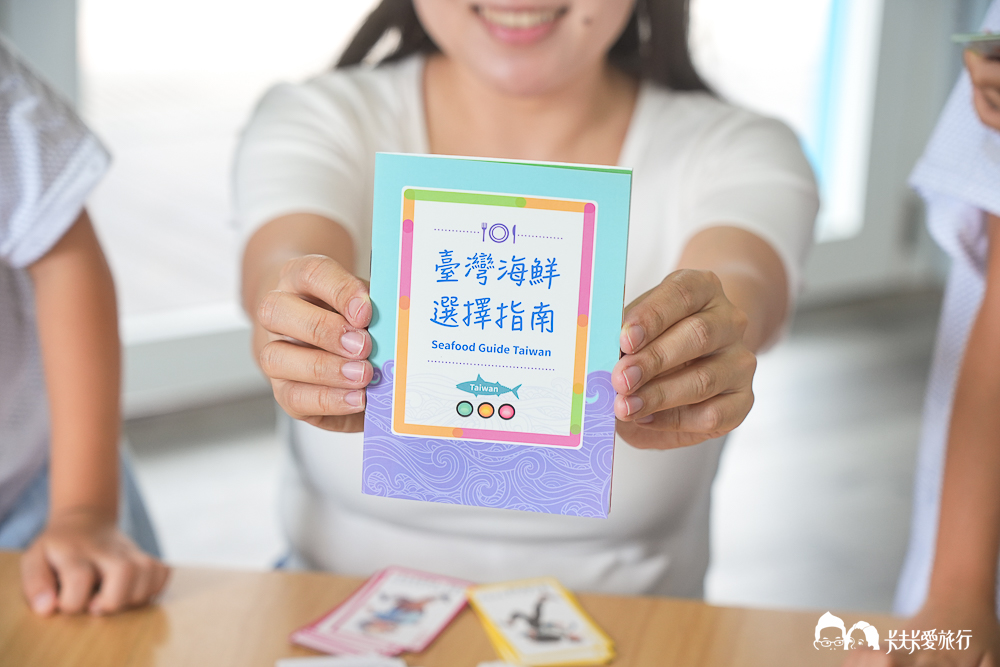 花蓮漁港親子一日遊全紀錄|多羅滿賞鯨+海洋垃圾撈拾+手打魚丸DIY一次收藏 - 第45張圖 花蓮漁港親子一日遊全紀錄|多羅滿賞鯨+海洋垃圾撈拾+手打魚丸DIY一次收藏