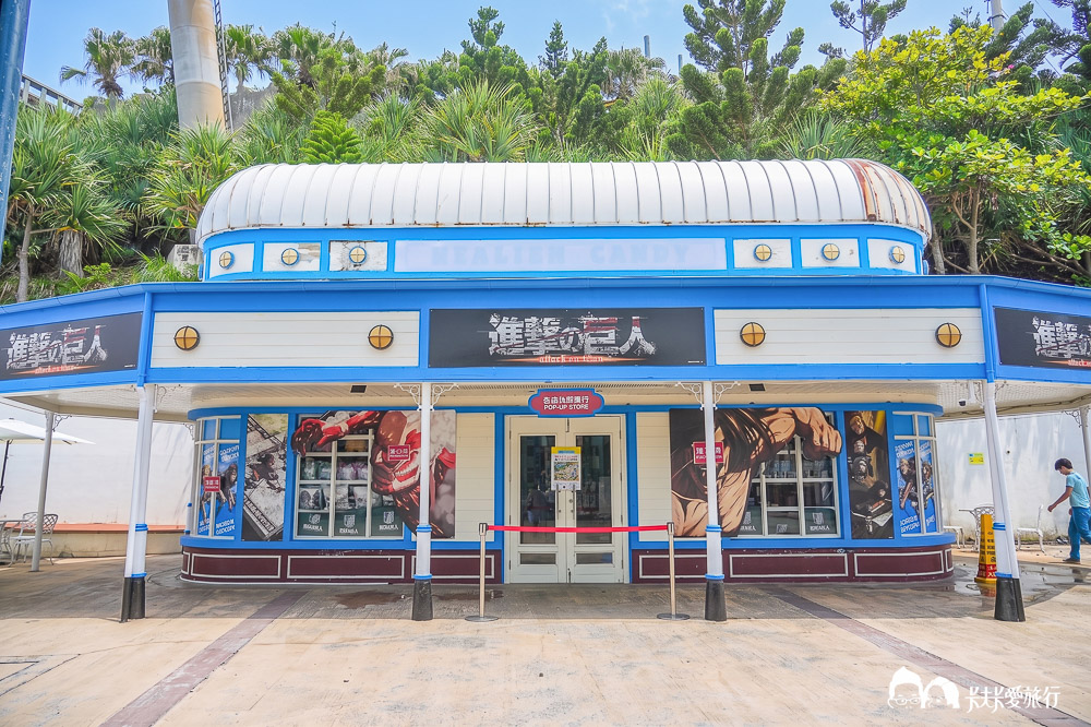 遠雄海洋公園好玩嗎?2026親子必玩攻略真實評價,門票交通全收錄 - 第46張圖 遠雄海洋公園好玩嗎?2026親子必玩攻略真實評價,門票交通全收錄