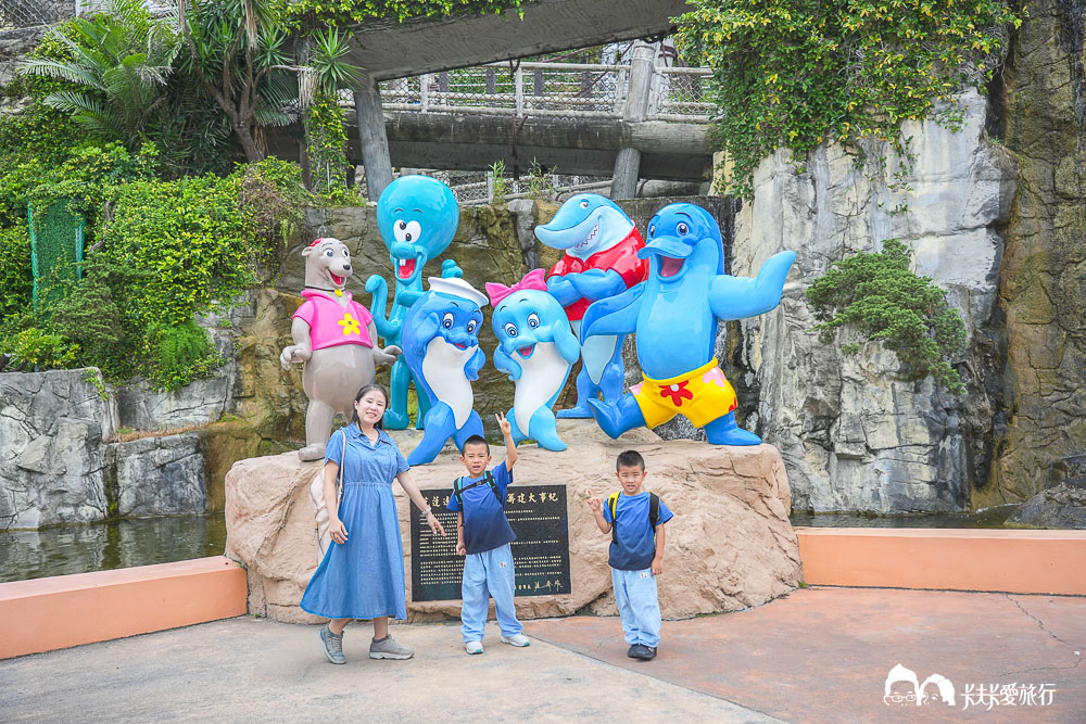 遠雄海洋公園好玩嗎?2026親子必玩攻略真實評價,門票交通全收錄 - 第50張圖 遠雄海洋公園好玩嗎?2026親子必玩攻略真實評價,門票交通全收錄