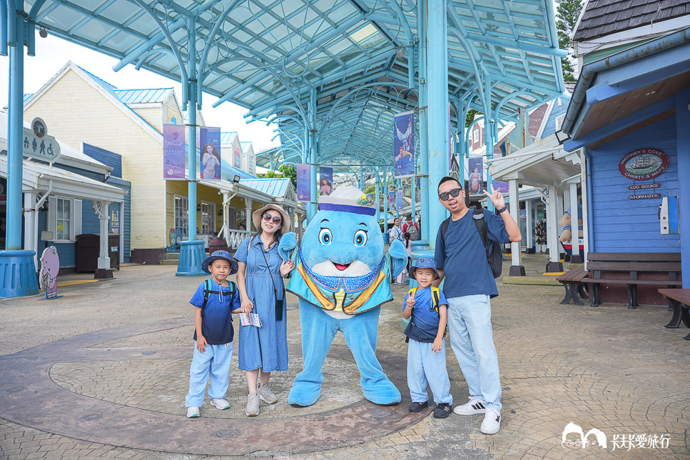 遠雄海洋公園好玩嗎?2026親子必玩攻略真實評價,門票交通全收錄 - 第4張圖 遠雄海洋公園好玩嗎?2026親子必玩攻略真實評價,門票交通全收錄