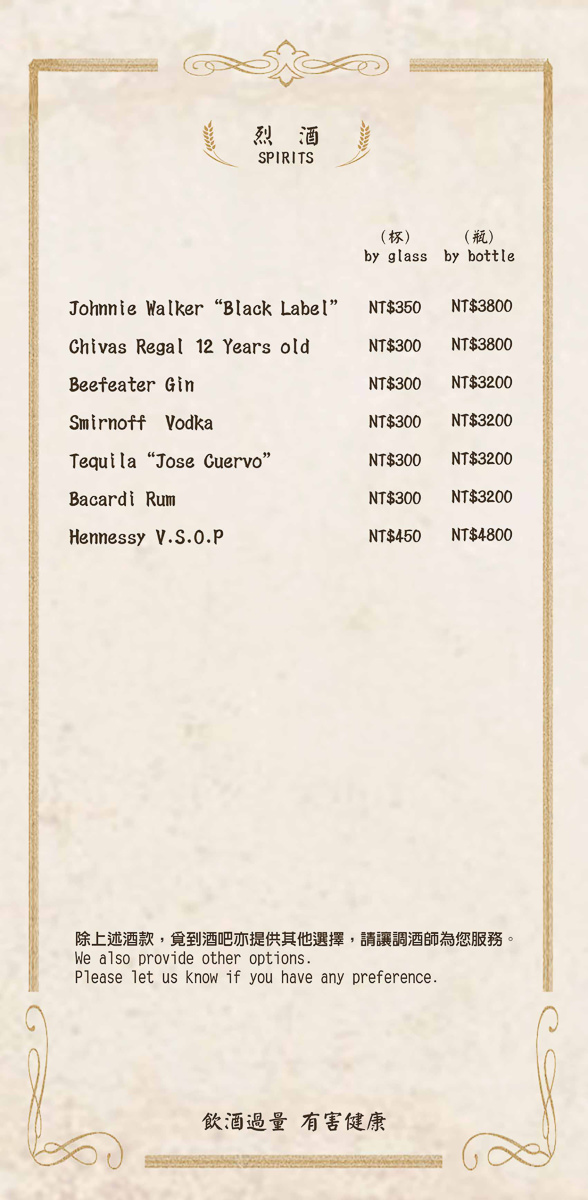 27_ivunbknuvb_page-0005