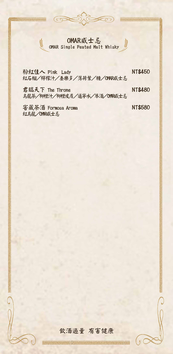 27_ivunbknuvb_page-0009