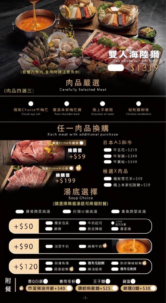 １
