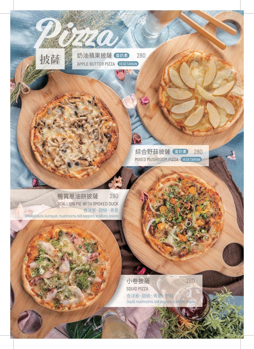 九號咖啡外澳新菜單3