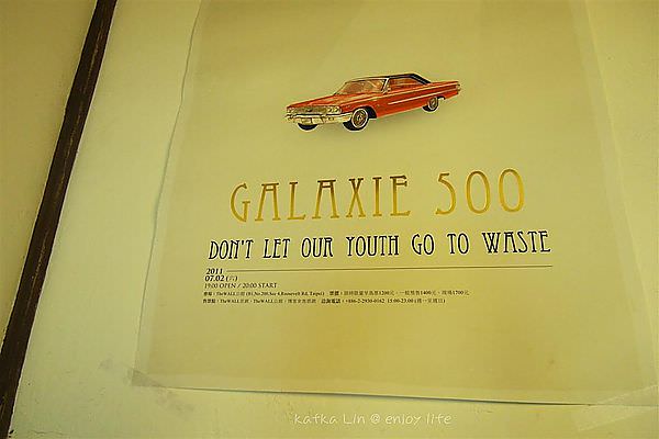 SAM_1611 (Large).JPG