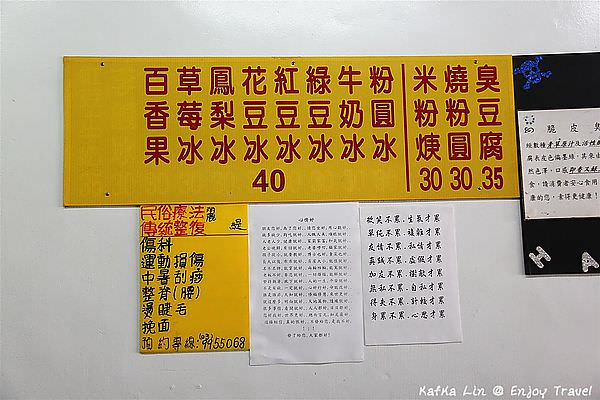 IMG_0776 (Large)