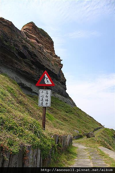 IMG_1340 (Large).JPG