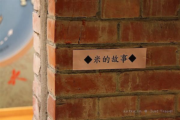 IMG_2619 (Large).JPG