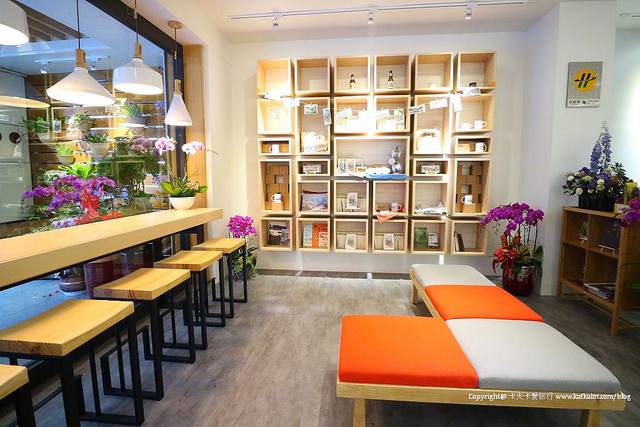 【宜蘭文創旅店】行口文旅｜勁行文創+HaoHaoKaffe+Stay旅人書店背包客棧住宿民宿飯店下午茶 - kafu.tw