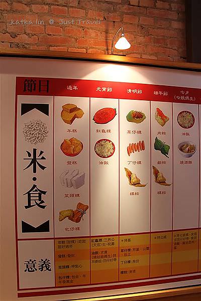 IMG_2639 (Large).JPG