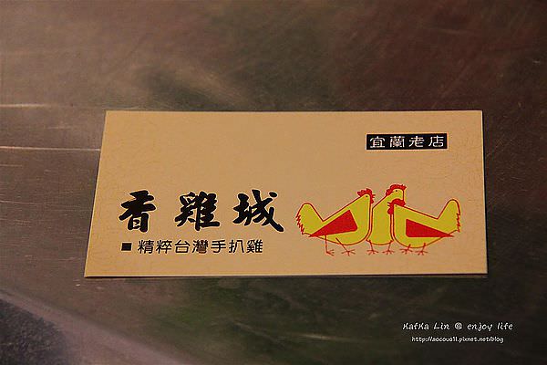IMG_8901 (Large).JPG