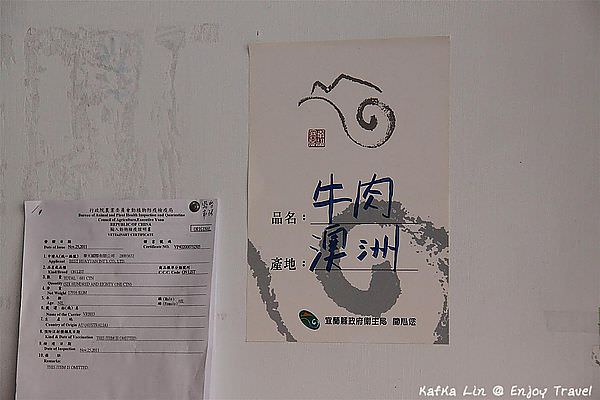 IMG_0484 (Large)