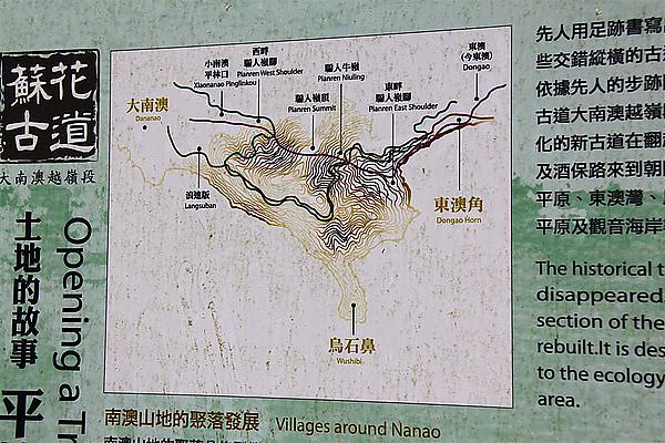 IMG_9209 (Large).JPG