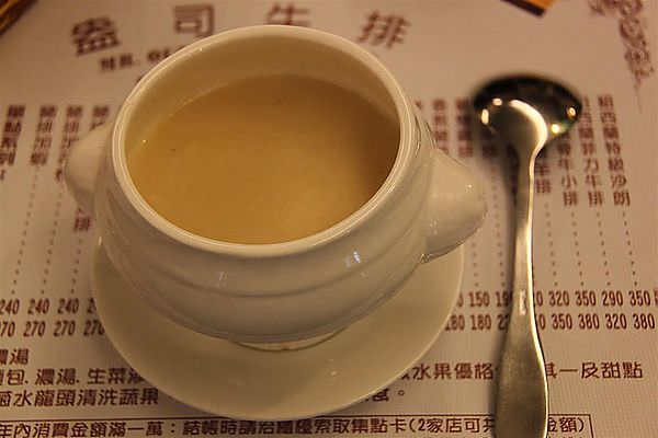 IMG_2282 (Large).JPG