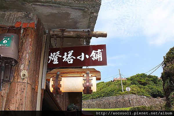 IMG_1539 (Large).JPG