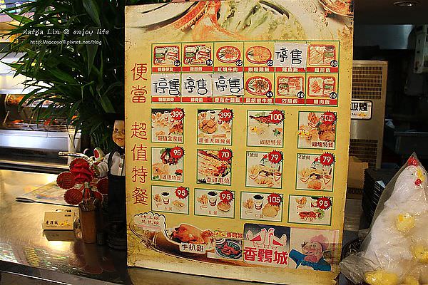 IMG_8906 (Large).JPG