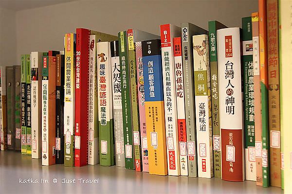 IMG_2630 (Large).JPG