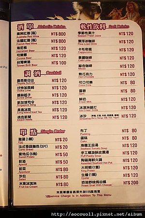 IMG_1037 (Large).JPG IMG_1037 (Large).JPG