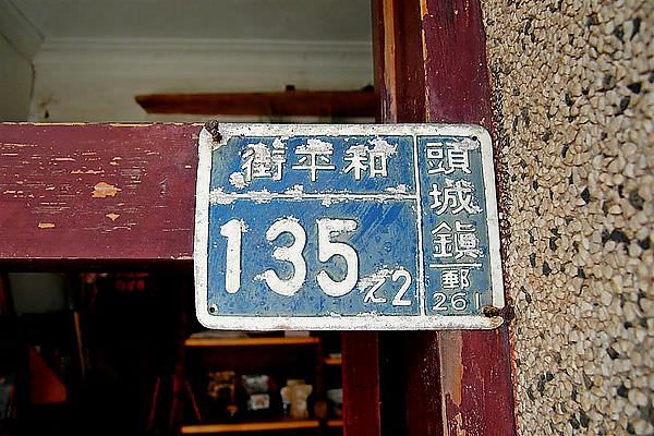 SAM_3471 (Large).JPG