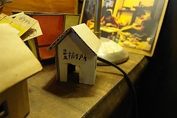 SAM_1734 (Large).JPG