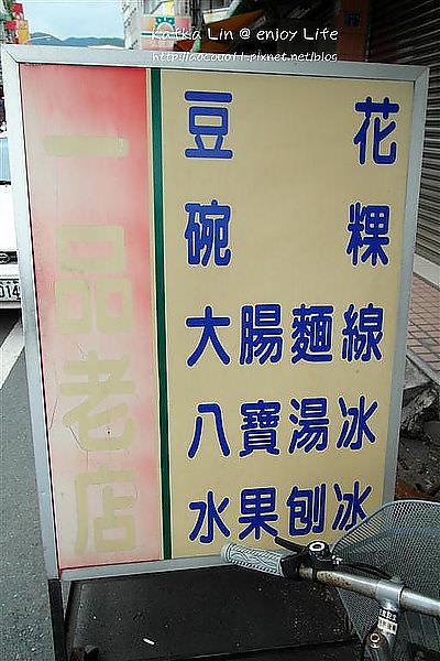 SAM_4539 (Large).JPG