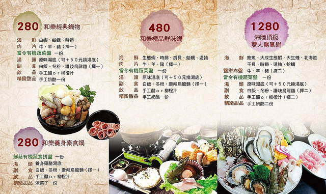 Image_450b5b2