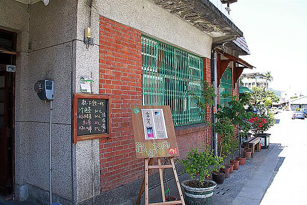 IMG_6458 (Large).JPG