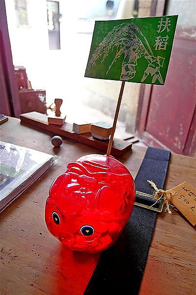 SAM_3479 (Large).JPG