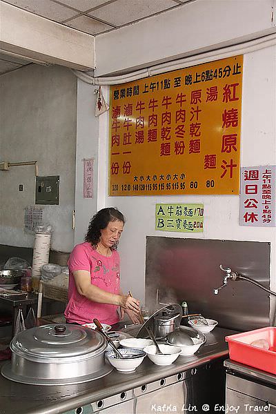 IMG_0481 (Large)