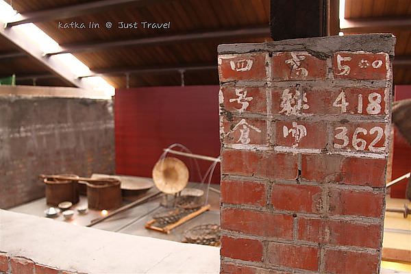 IMG_2691 (Large).JPG