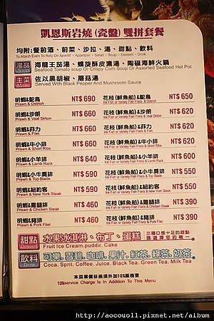 IMG_1035 (Large).JPG IMG_1035 (Large).JPG