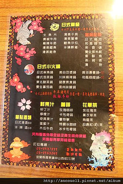 IMG_1905 (Large).JPG