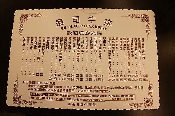 IMG_2247 (Large).JPG