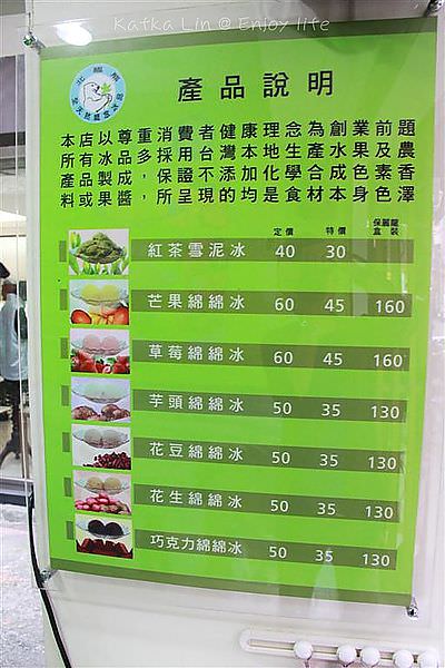 IMG_8246 (Large).JPG