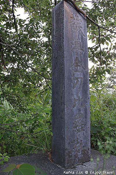 IMG_2036 (Medium)