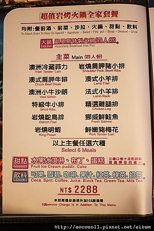IMG_1034 (Large).JPG IMG_1034 (Large).JPG