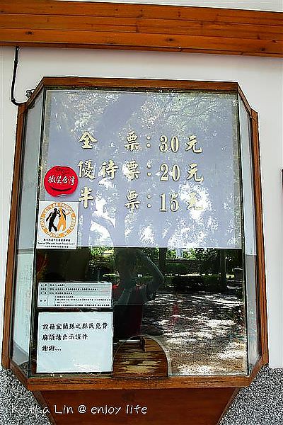 SAM_3935 (Large).JPG
