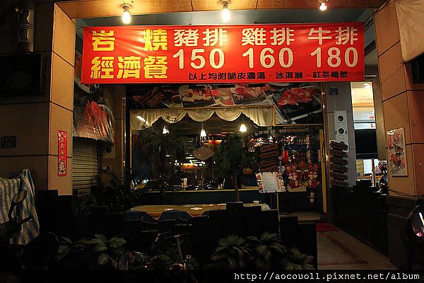 IMG_1084 (Large).JPG