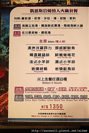IMG_1033 (Large).JPG IMG_1033 (Large).JPG