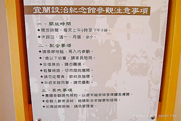 SAM_3893 (Large).JPG